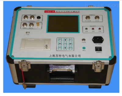 GKC-8開關(guān)特性測試儀 高效檢測，助力電氣設(shè)備安全運(yùn)行